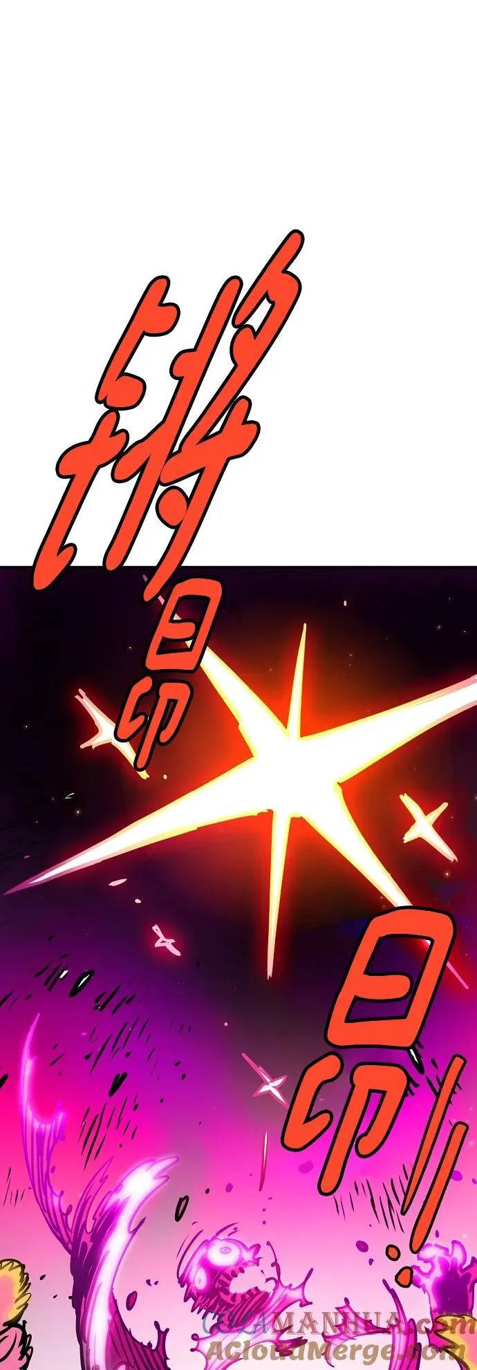 第167话 第46页