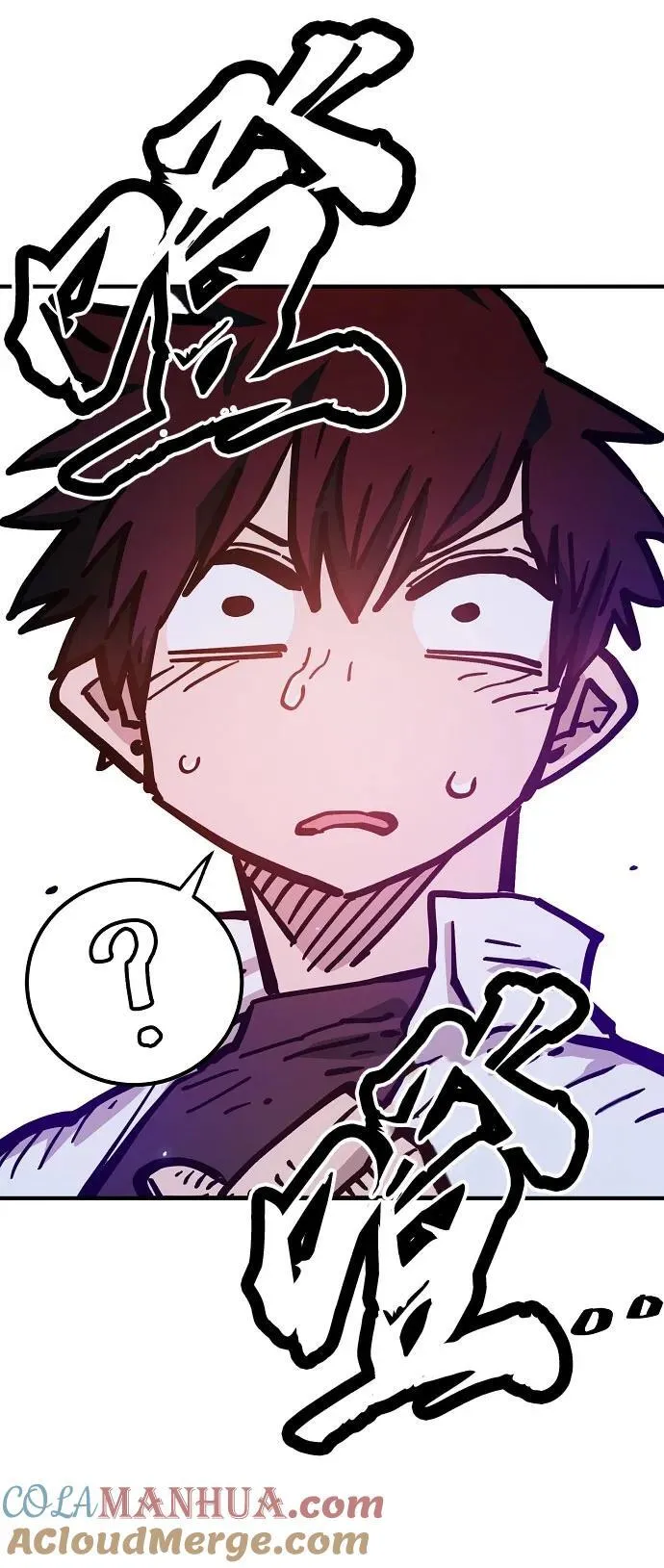 第168话 第61页
