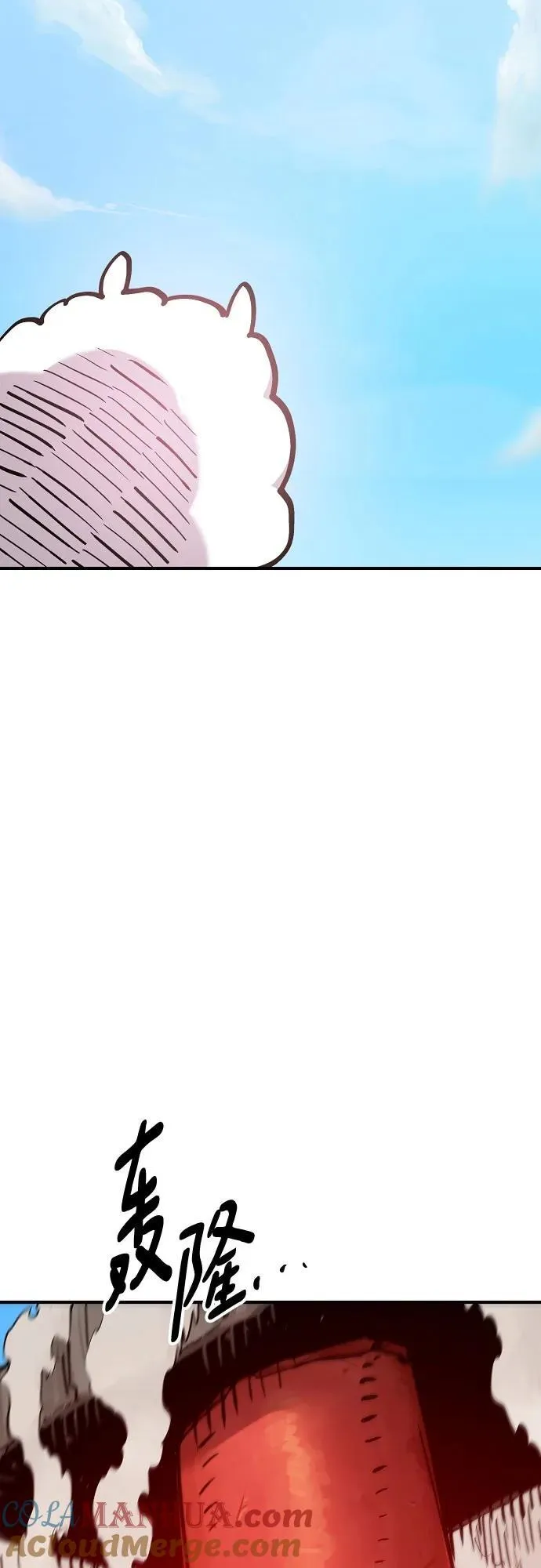 第169话 第49页