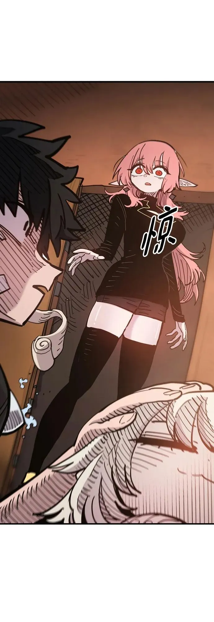 第169话 第75页