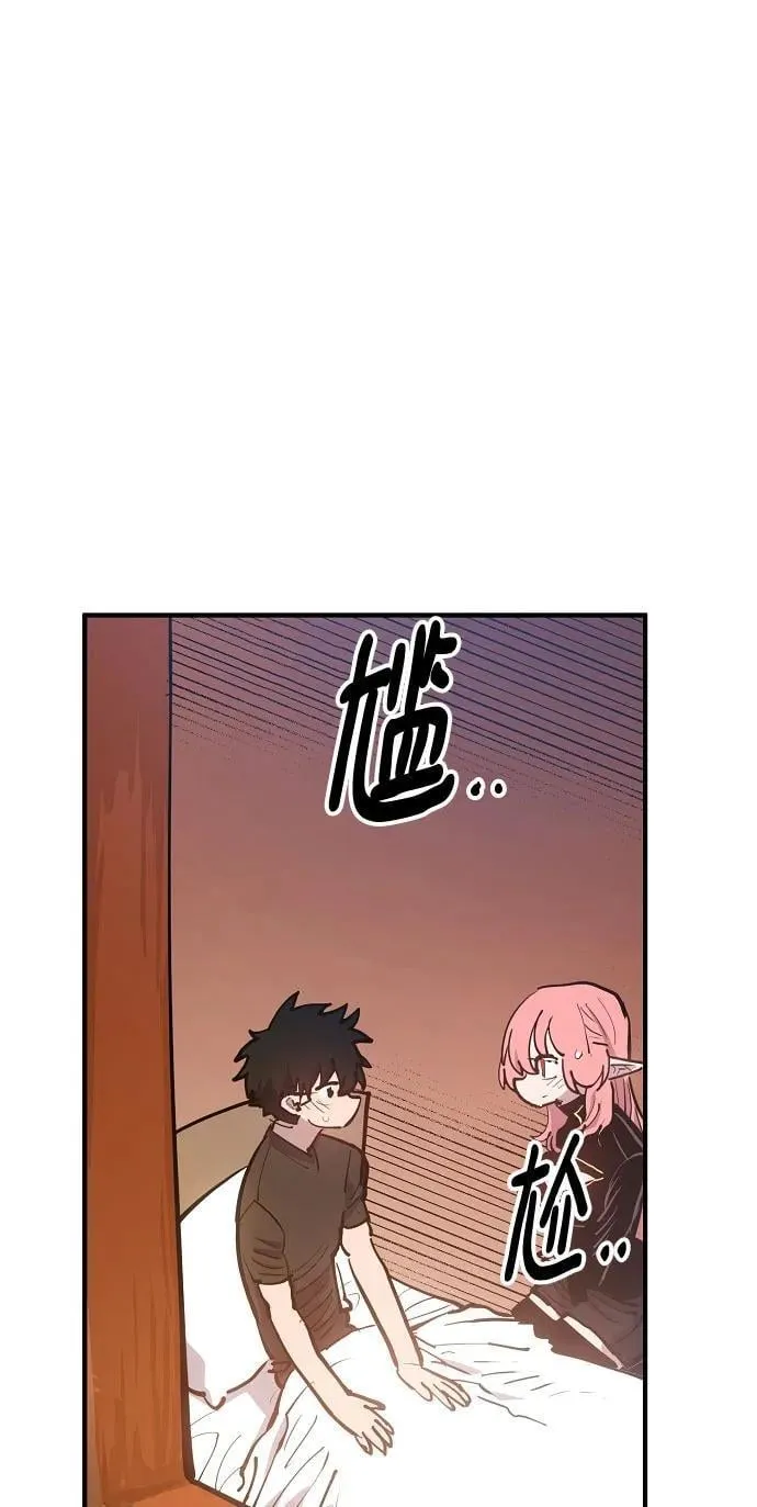 第170话 第36页