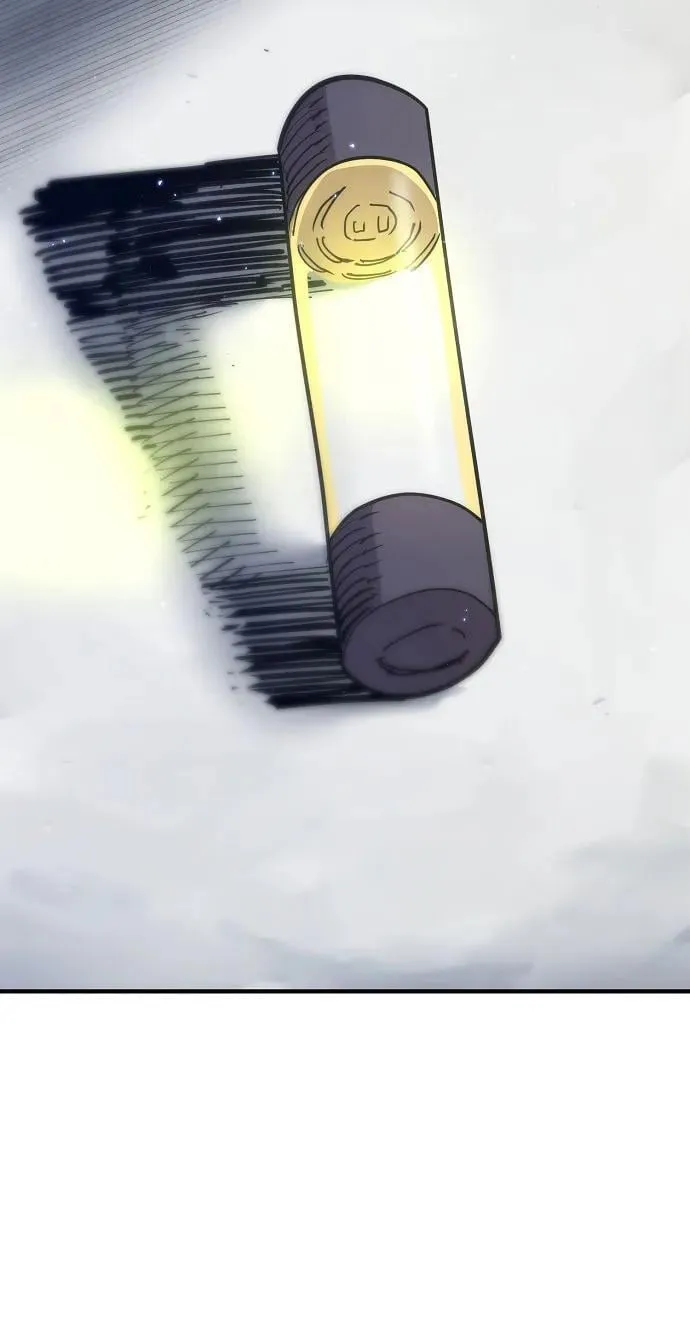 第171话 第12页