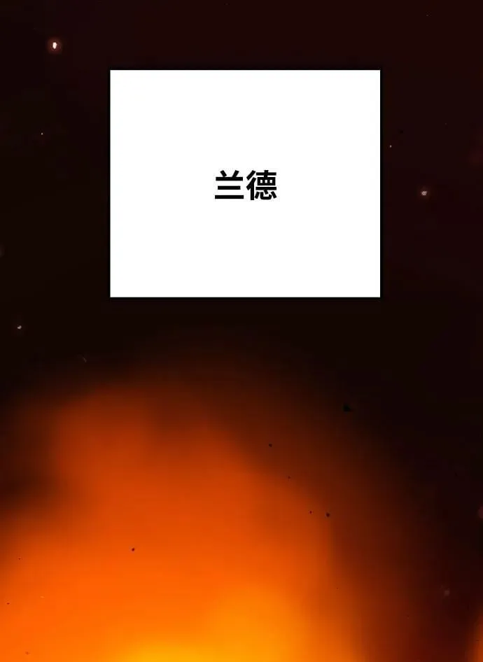 第171话 第56页