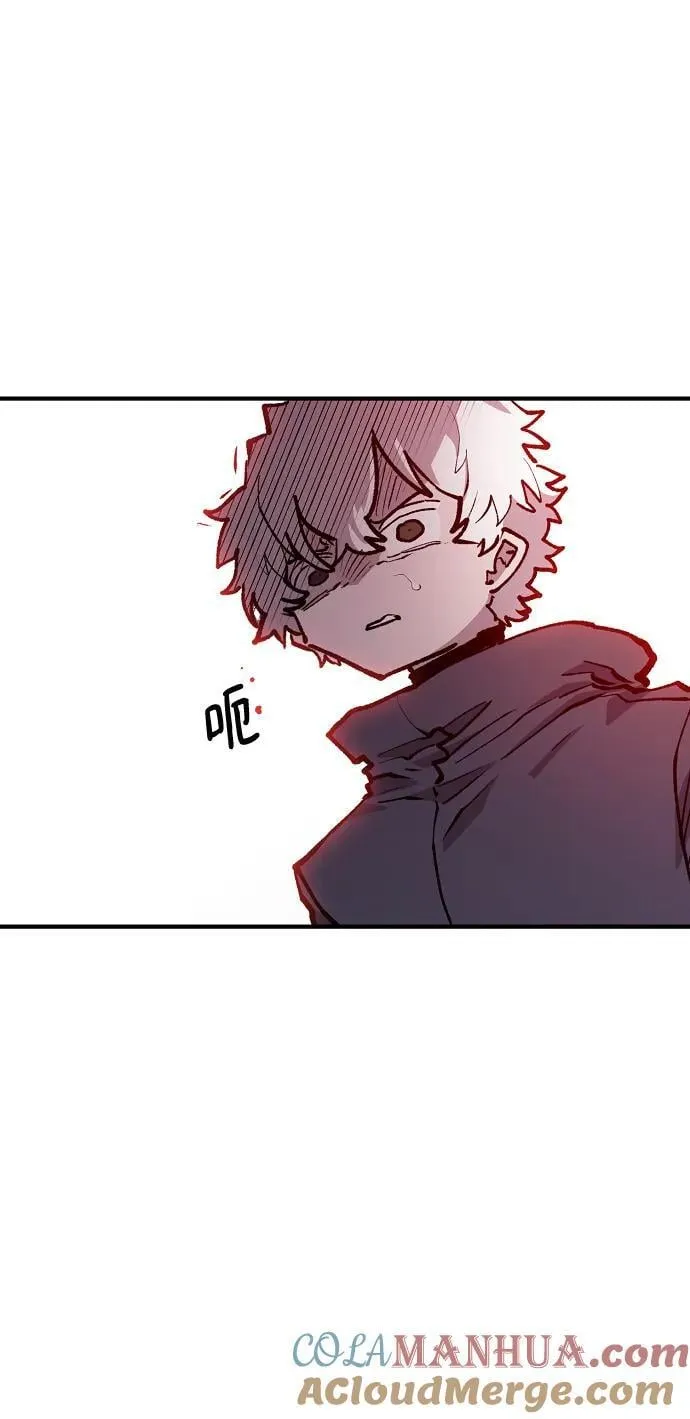 第172话 第34页