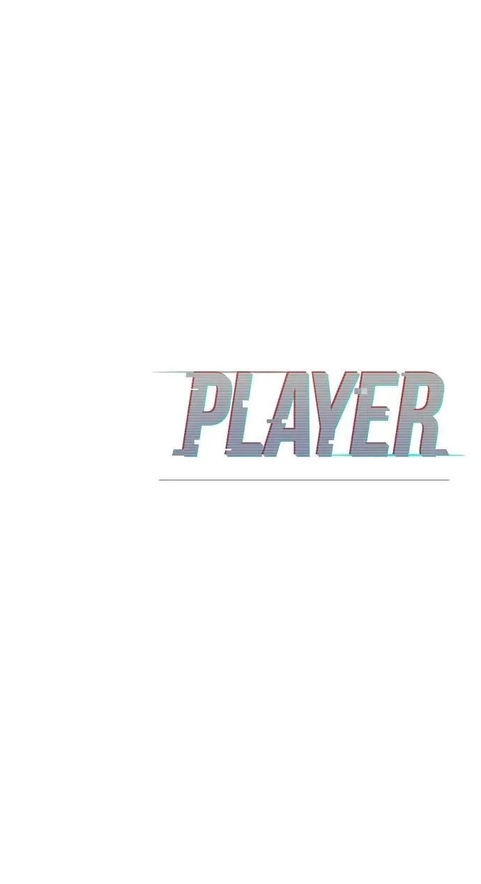 第173话 第95页