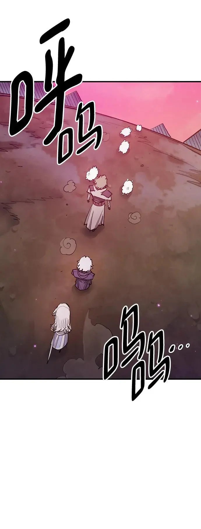 第174话 第3页
