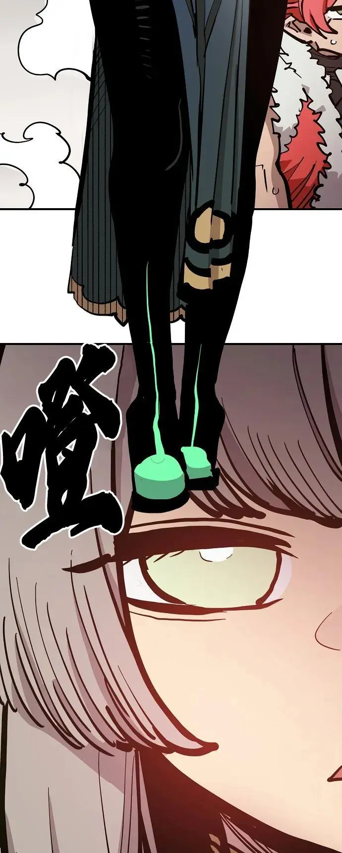 第174话 第38页