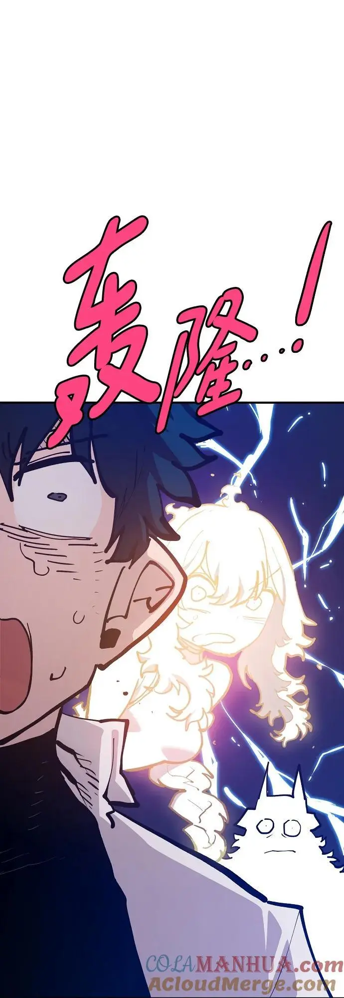 第174话 第40页