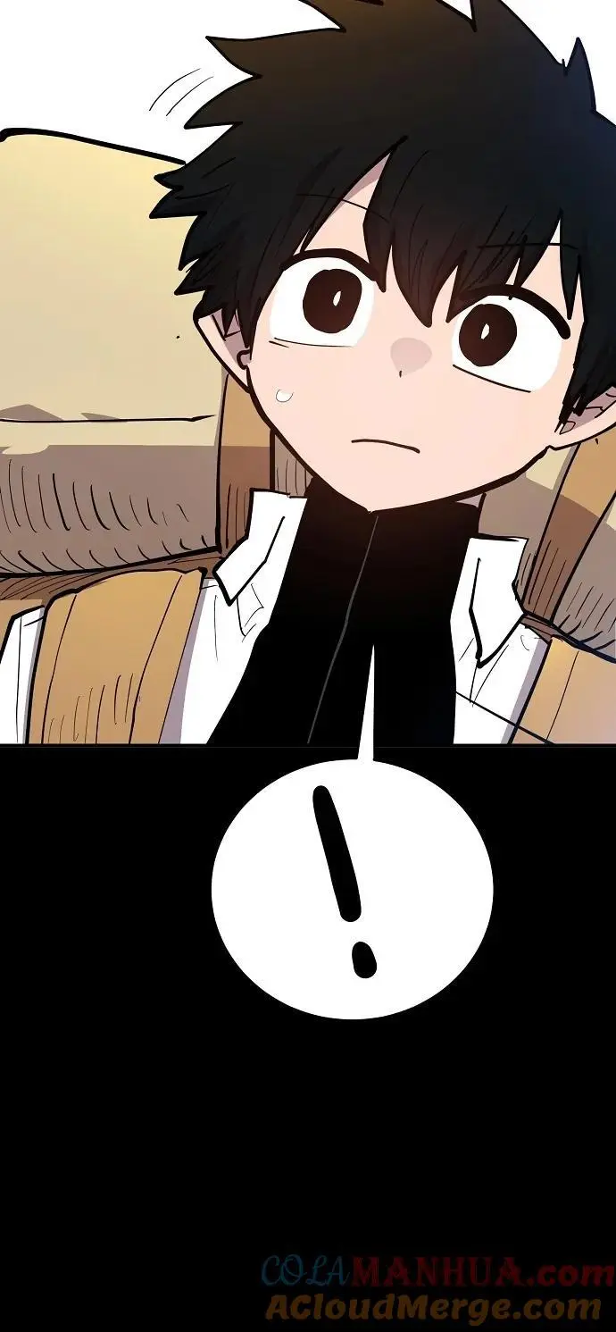 第175话 第58页