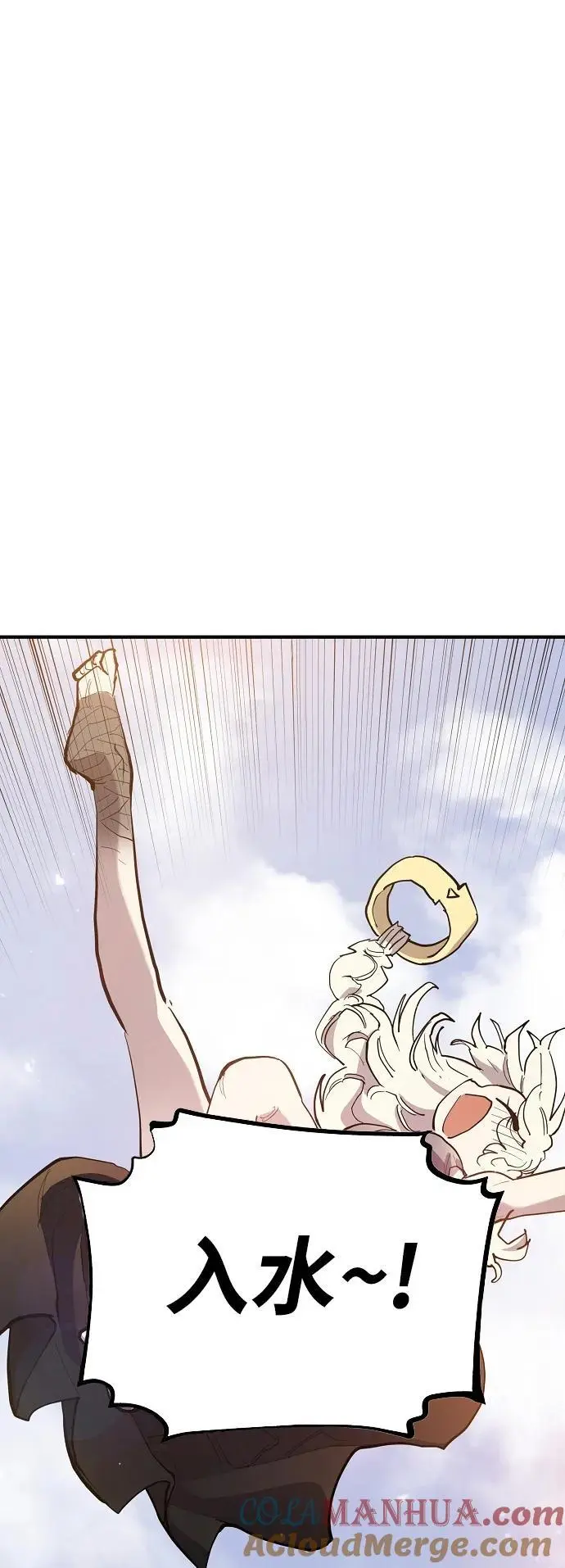 第177话 第16页