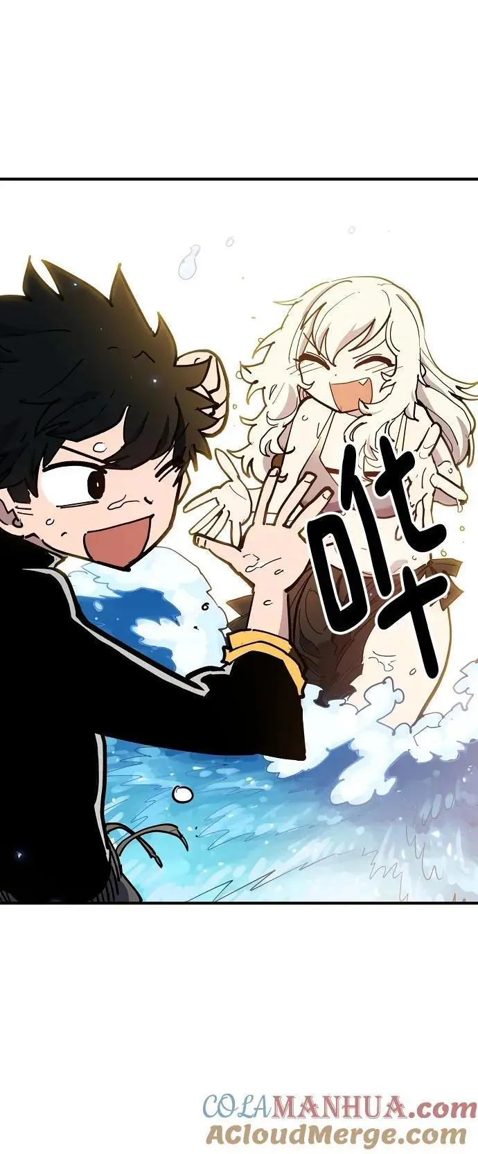 第177话 第22页