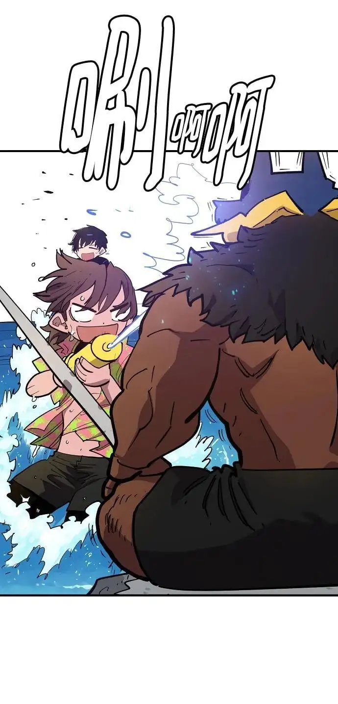 第177话 第27页