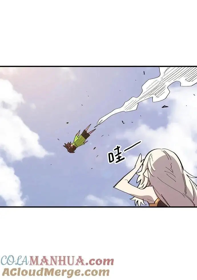 第177话 第31页