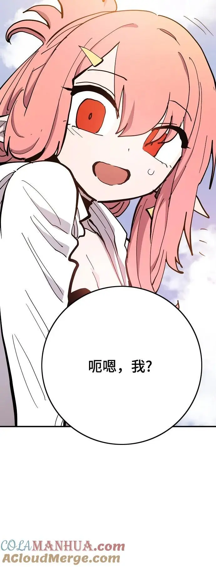 第177话 第34页