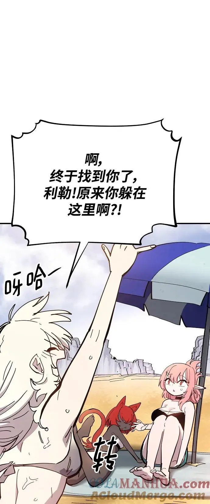 第177话 第40页