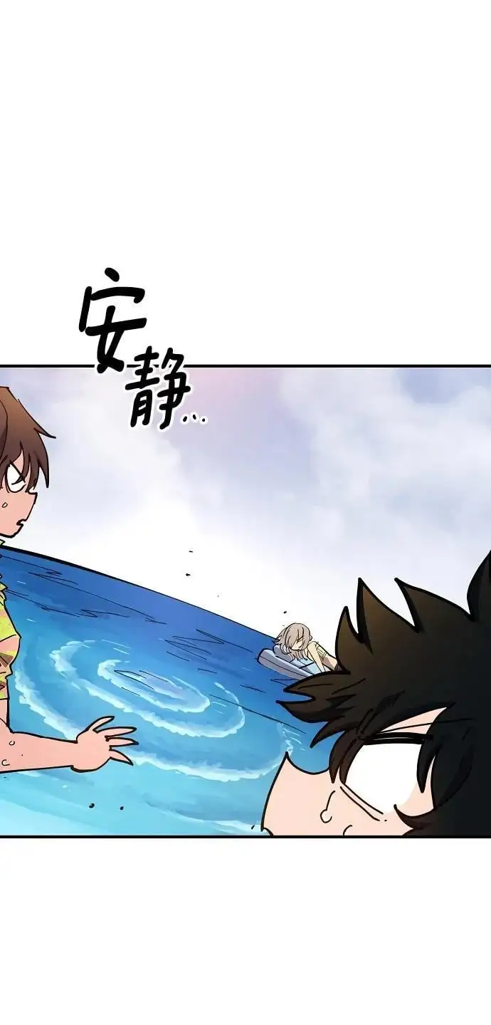 第177话 第47页