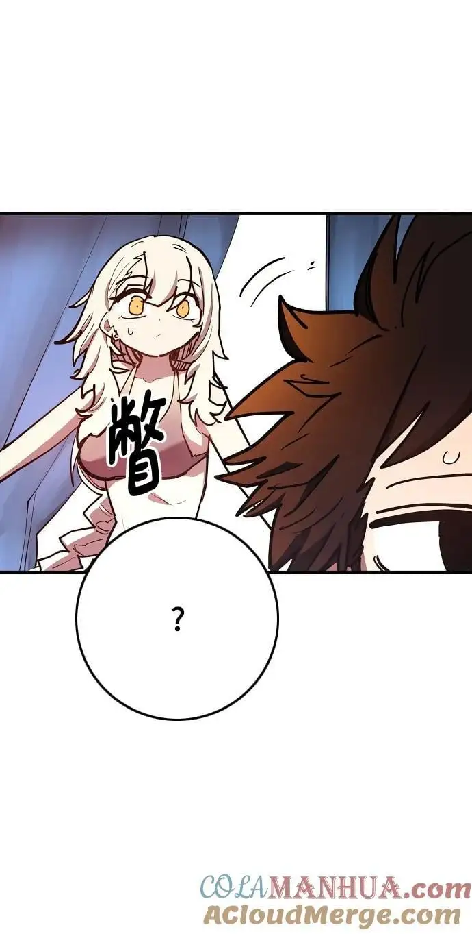 第177话 第61页