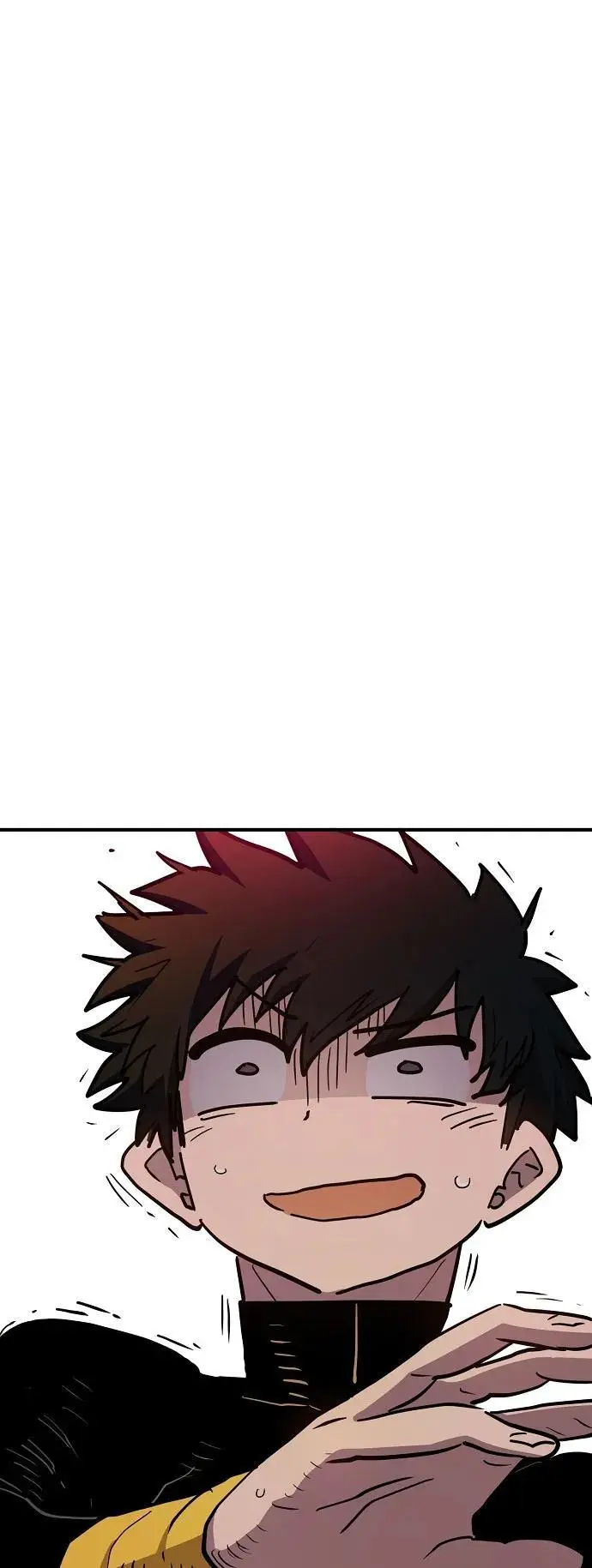 第179话 第6页