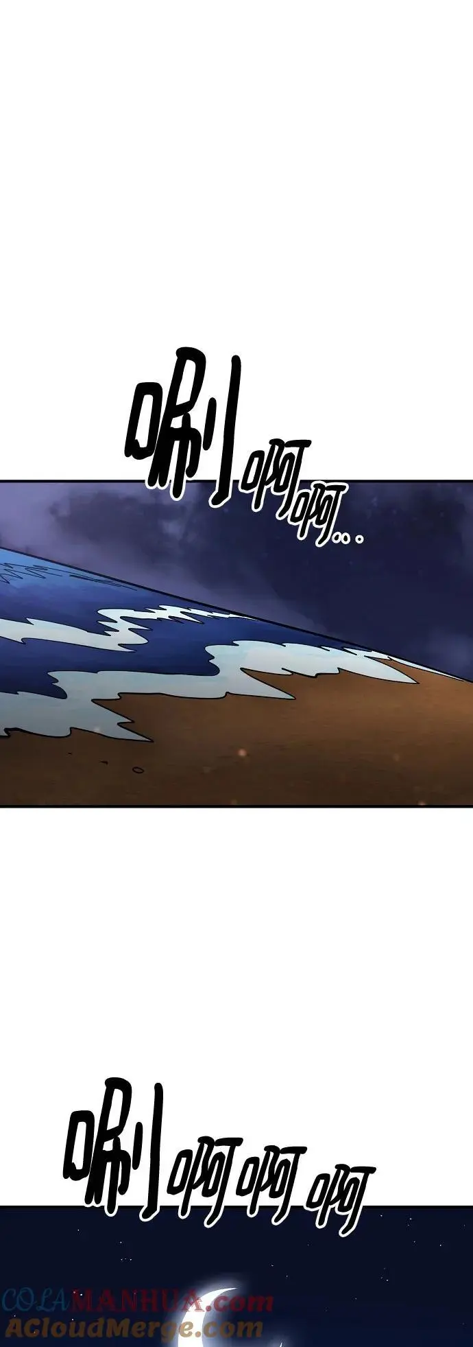 第179话 第37页