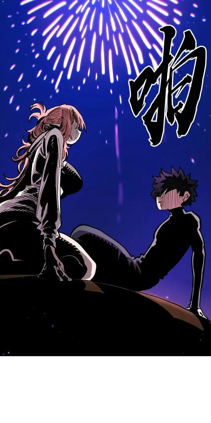第179话 第60页