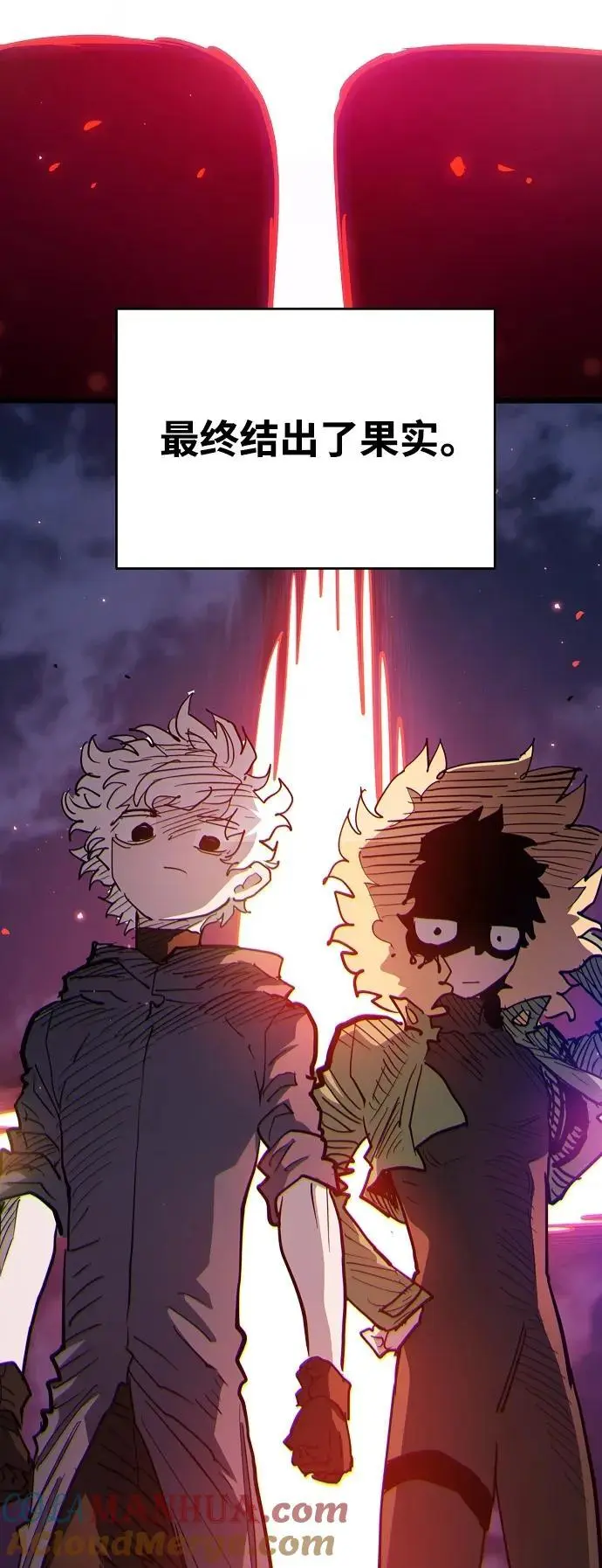 第180话 第76页
