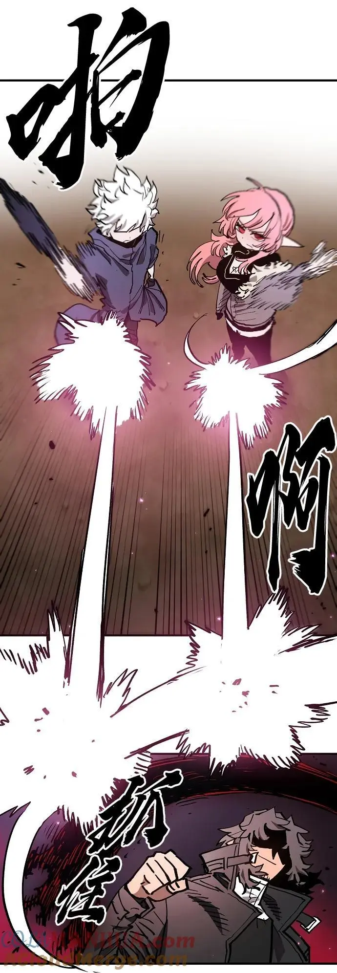 第182话 第4页