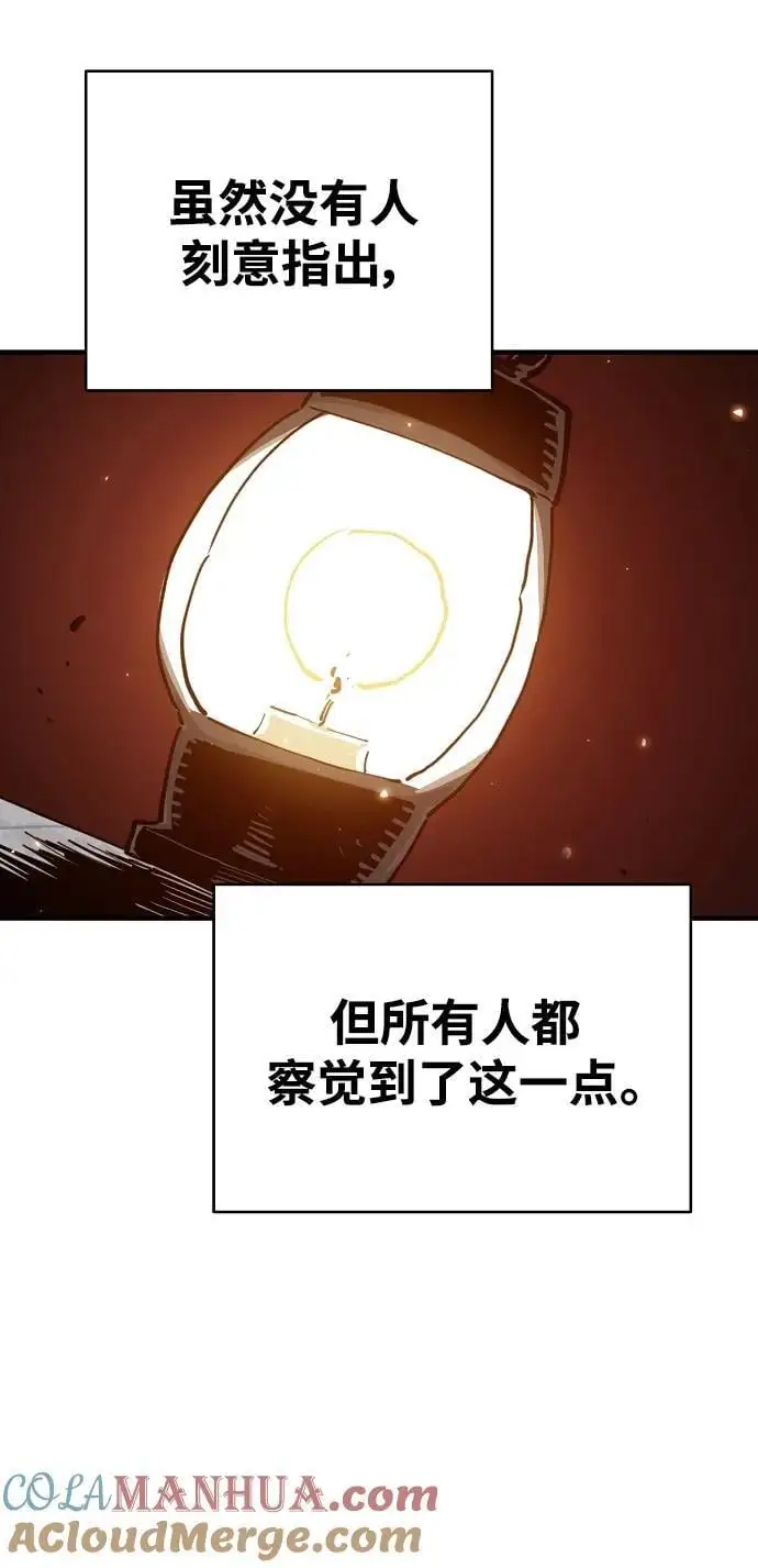 第182话 第49页