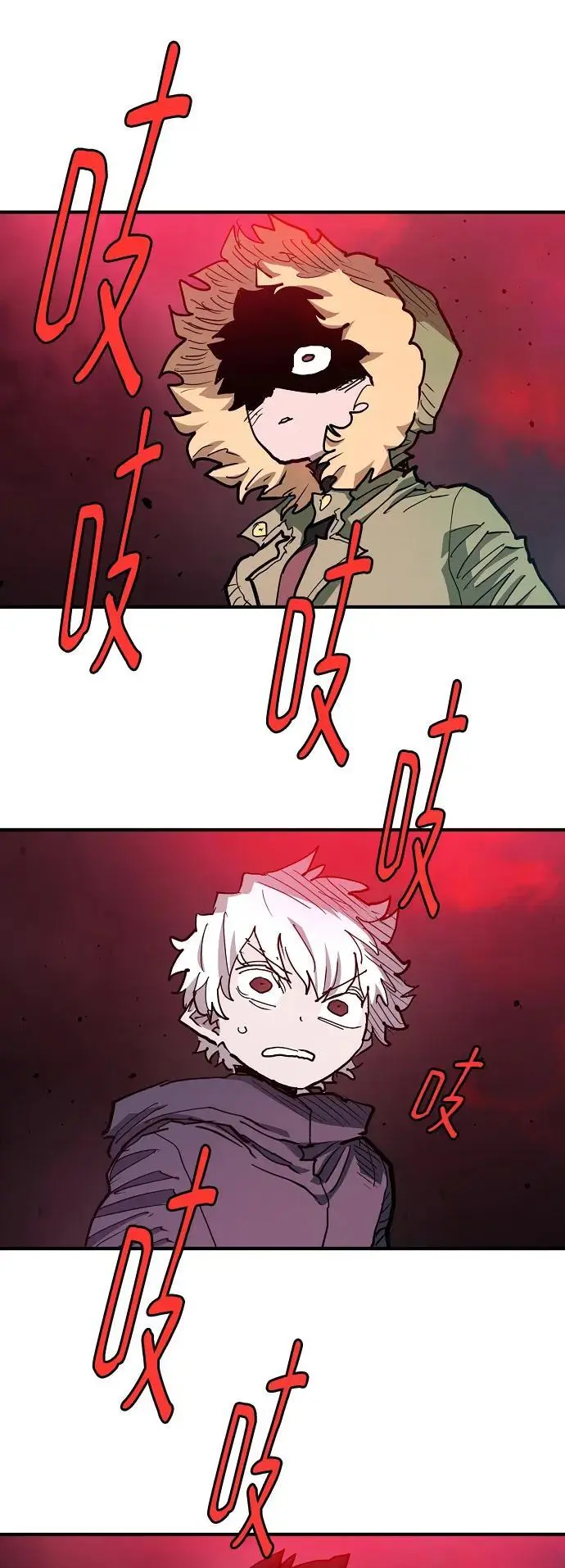 第182话 第74页