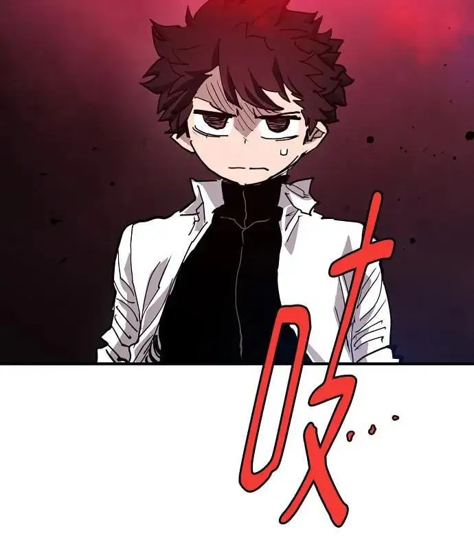 第182话 第75页