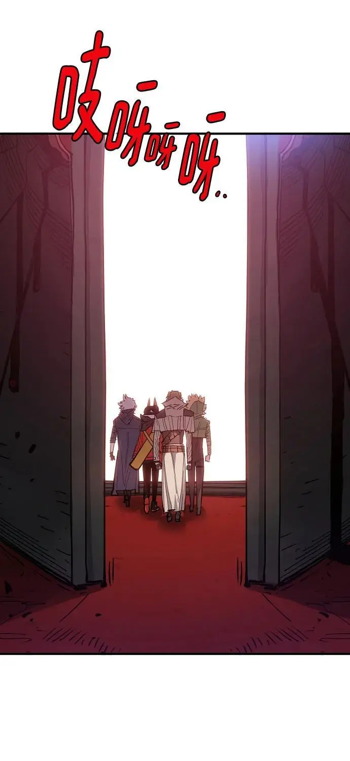 第183话 第12页
