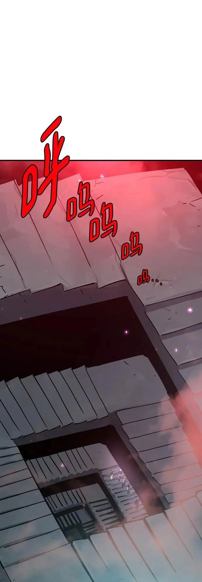 第183话 第22页