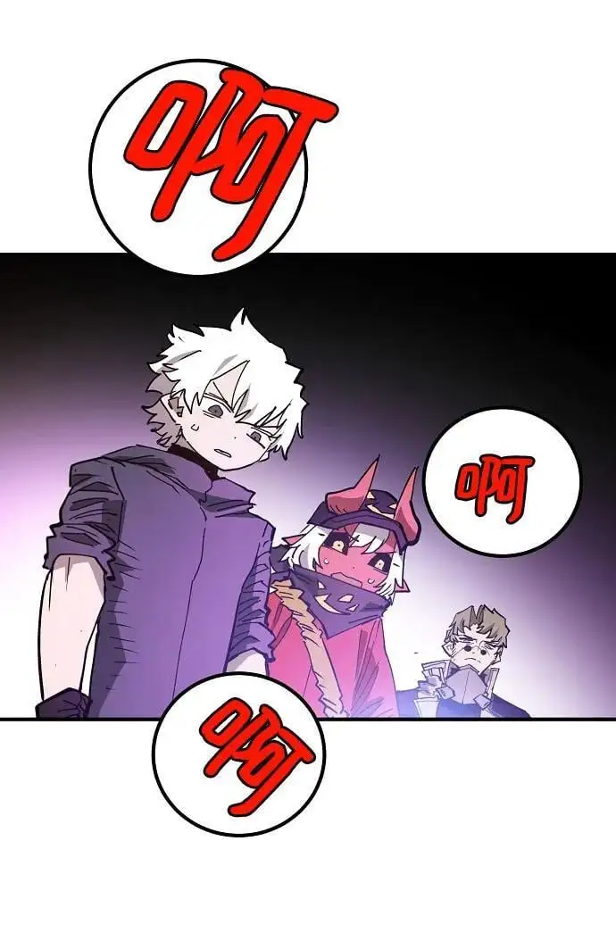 第183话 第82页