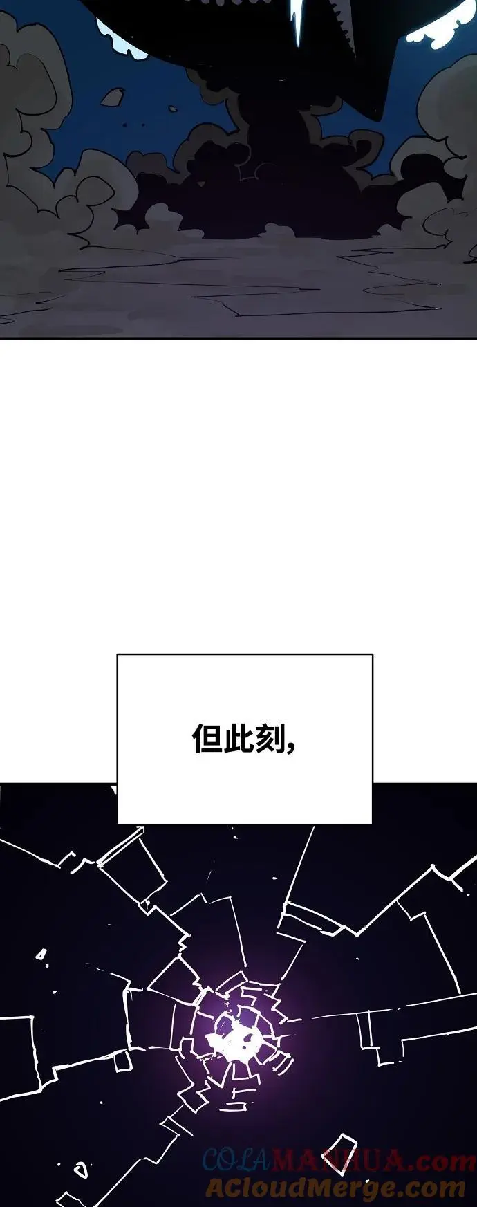 第184话 第40页