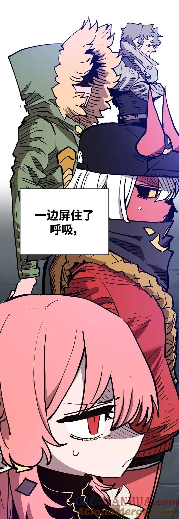第184话 第43页