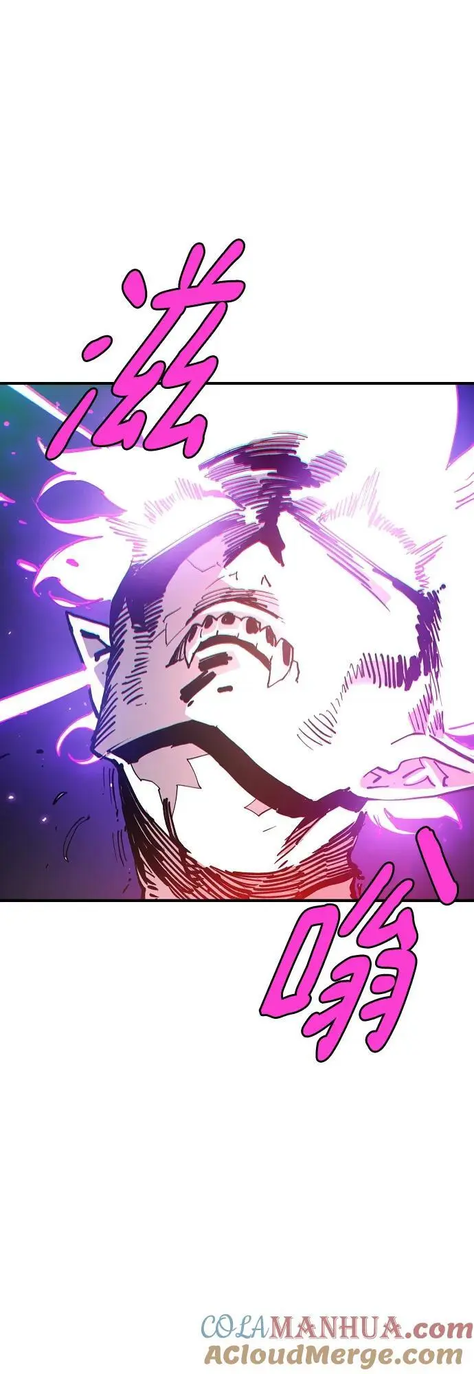 第185话 第16页