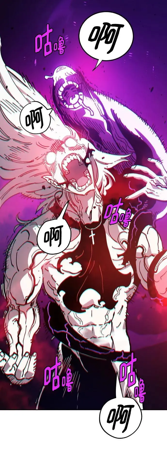 第185话 第27页