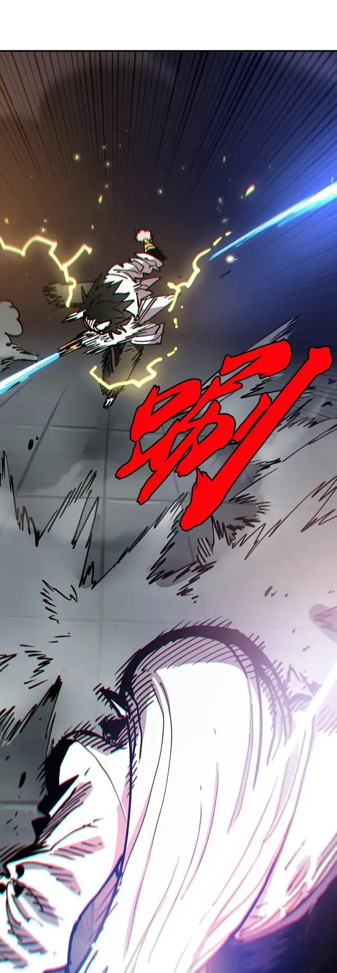 第185话 第32页