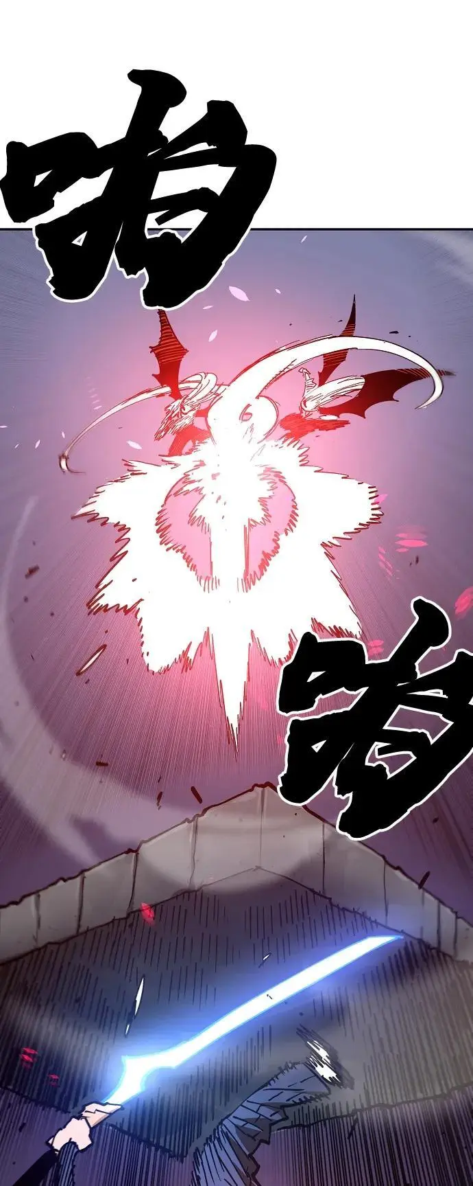 第185话 第38页