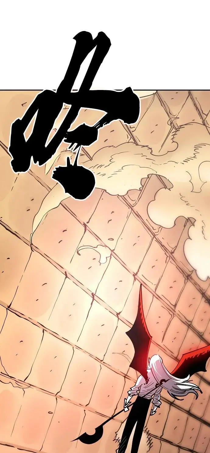 第185话 第66页