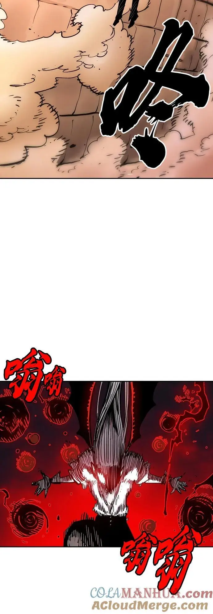 第185话 第67页