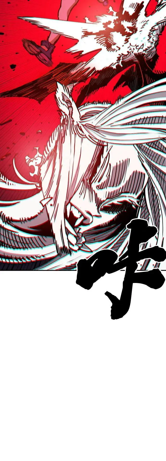 第186话 第38页