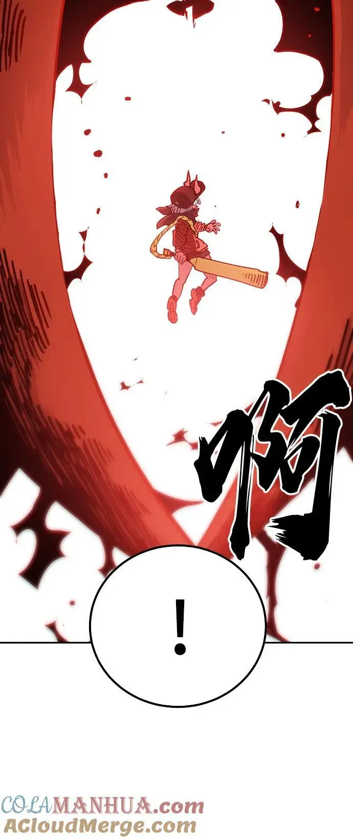 第186话 第40页