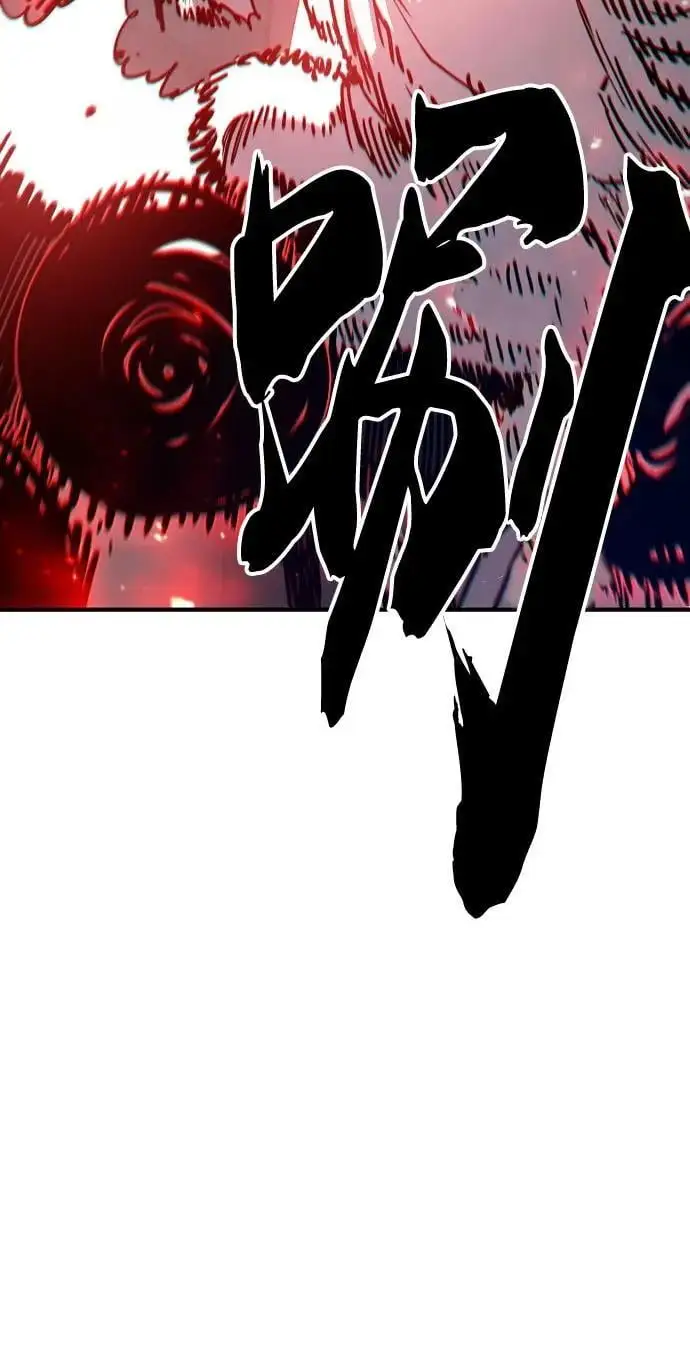 第187话 第24页