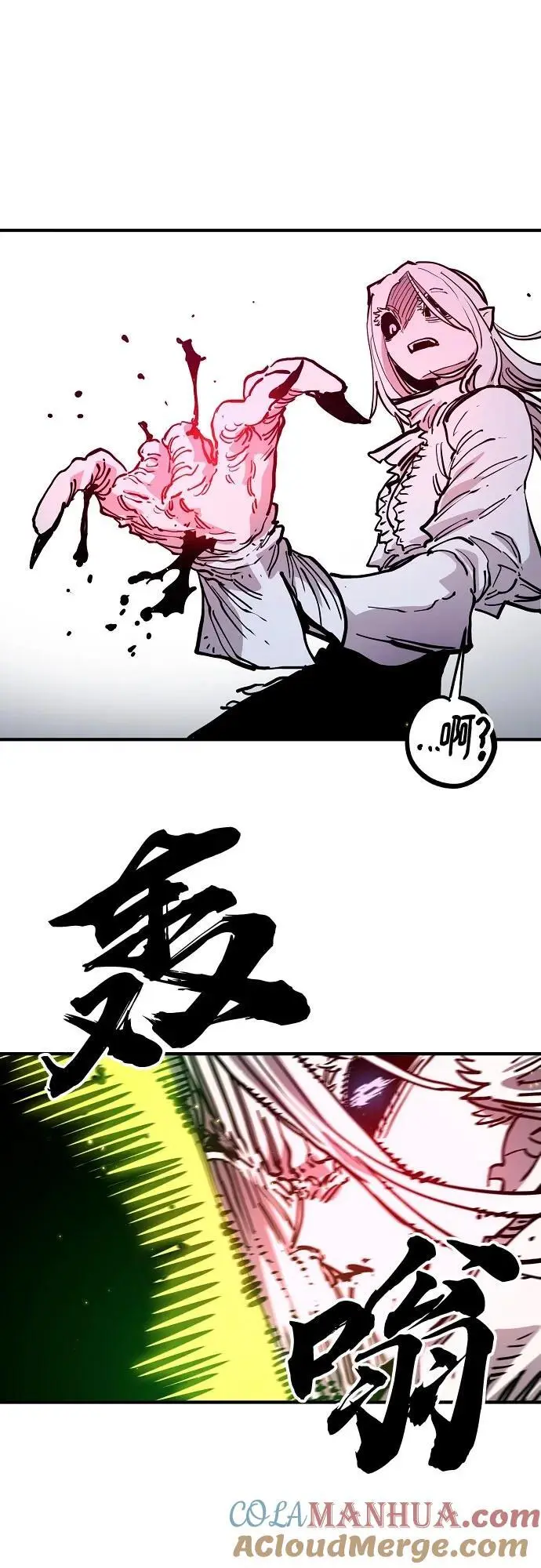 第187话 第37页