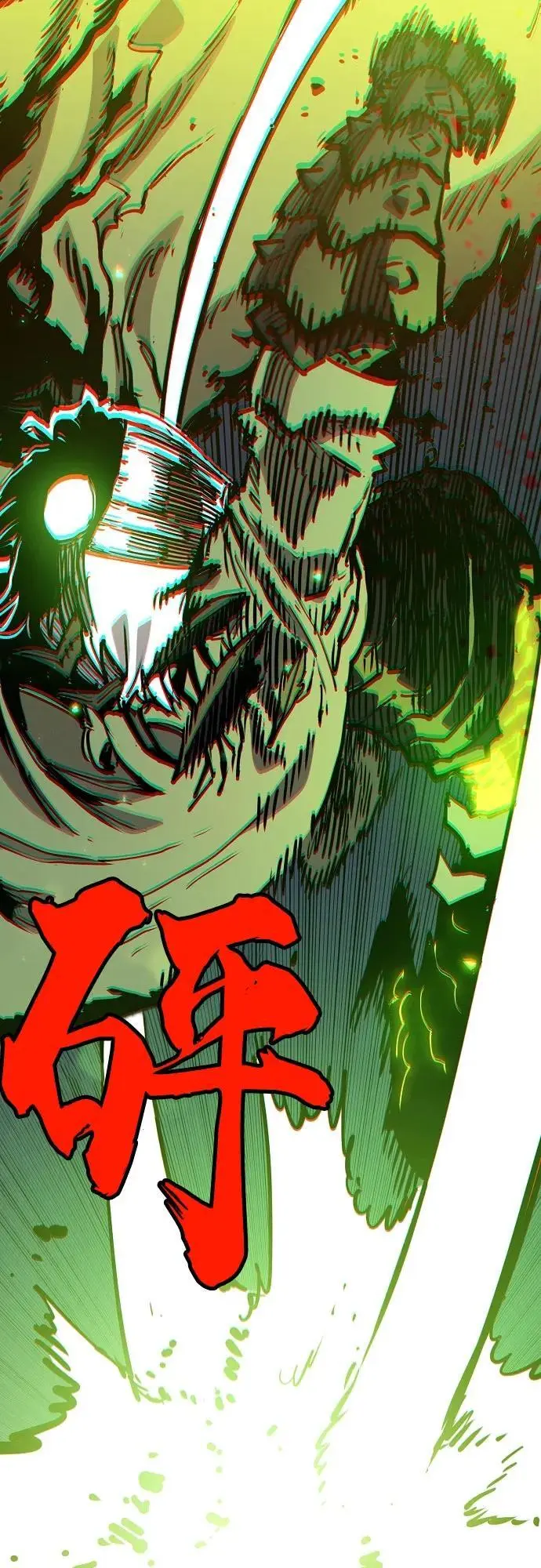 第187话 第39页