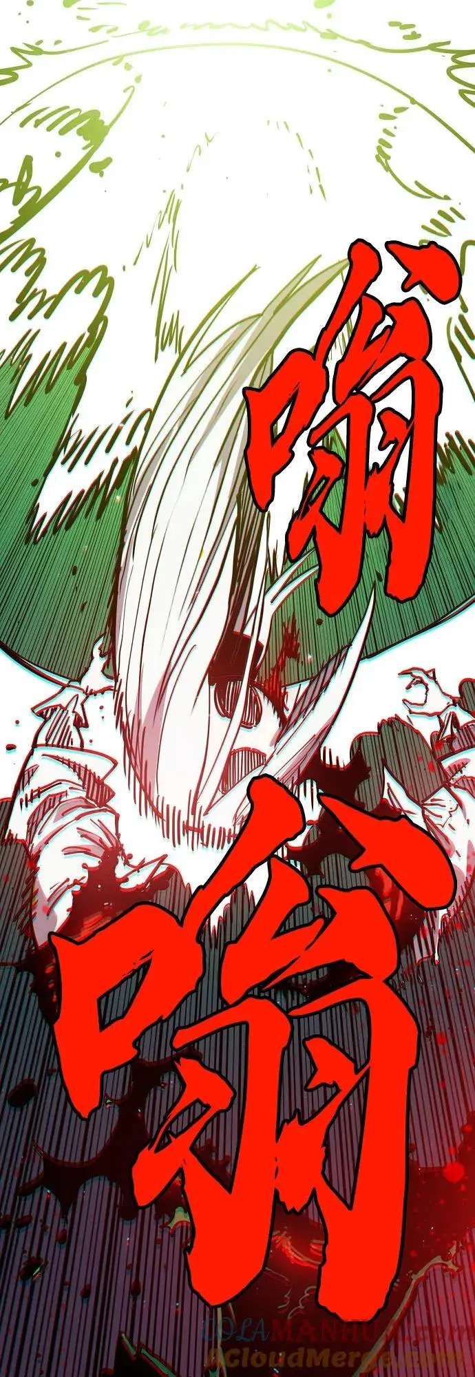 第187话 第40页