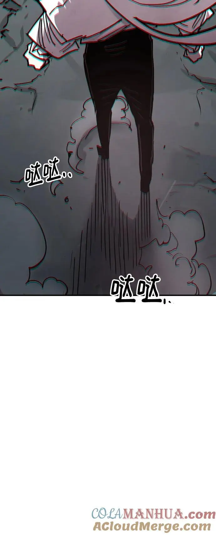 第187话 第67页
