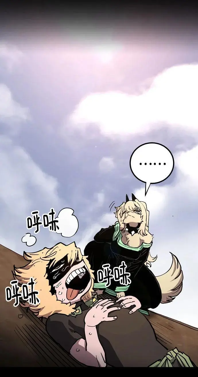 第187话 第69页