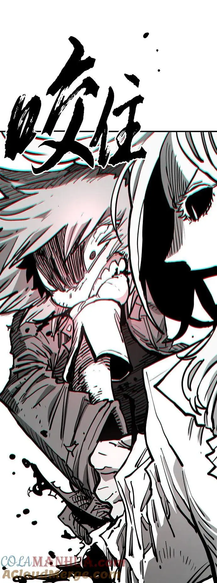 第187话 第88页