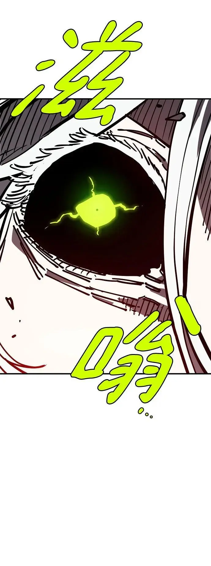 第187话 第93页